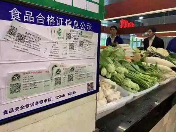 全国食用农产品合格证试点工作现场会暨座谈会在浙江召开 深化试点，守护舌尖安全